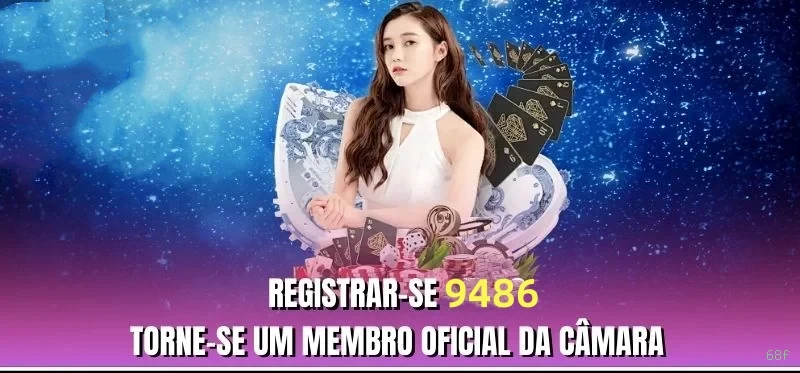 Registro 68f - cadastro rápido